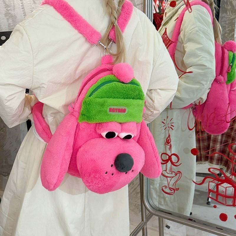 Puppy Pink Plush Backpack With Large Capacity And Comfortable Straps For Girls