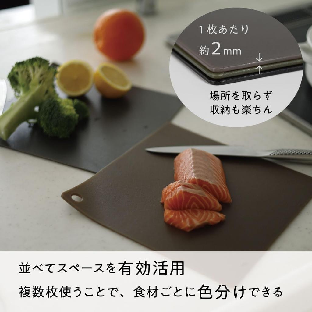 Cutting Board Want to Cut Boiling Water Sterilization and Bleach Made in Easy to Cutting Rubber Easy to Small Kitchen Living x Jushi Ishikawa Resin