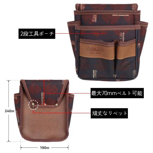 Tool Belt Pouch Set, a multi-functional tool holder belt with suspenders and pockets for work, electricians, and carpenters. Perfect for DIY tools, re