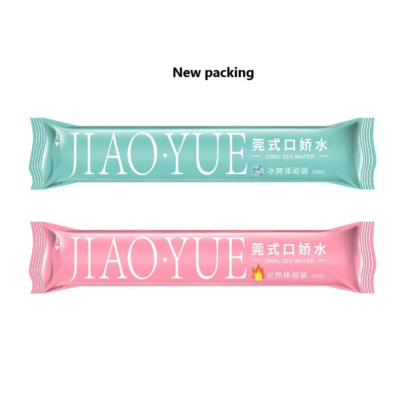 Water Blowjob Private Parts for Women Men Cool Heat Flirt Liquid Private Parts for Couples Liquid Coolant
