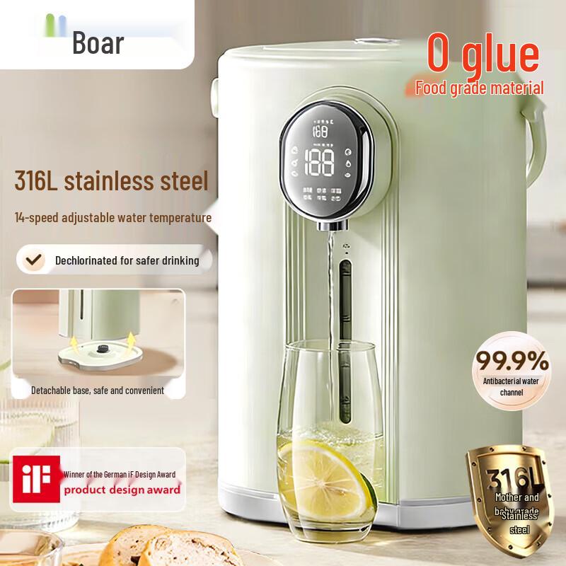 Bear 5L Smart Electric Thermo Pot H50T7 CN plug (adapter included)
