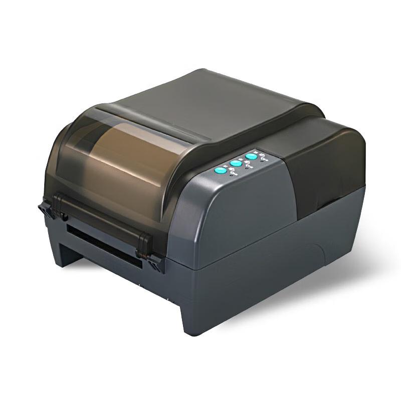 New Belyang BTP-2200E PLUS Label Barcode Printer