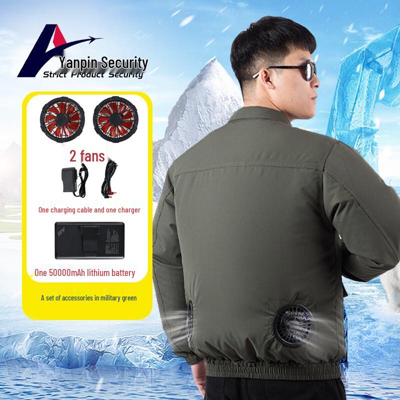 Men s Cooling Air-Conditioned Work Jacket XL