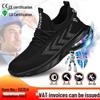 Men's 10KV Breathable Insulated Safety Shoes: Lightweight, Anti-Smash, Anti-Puncture, Comfortable Electrician Footwear.