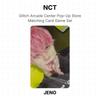 NCT Glitch Arcade Center Pop-Up Store Matching Card Game Set Official Photocard