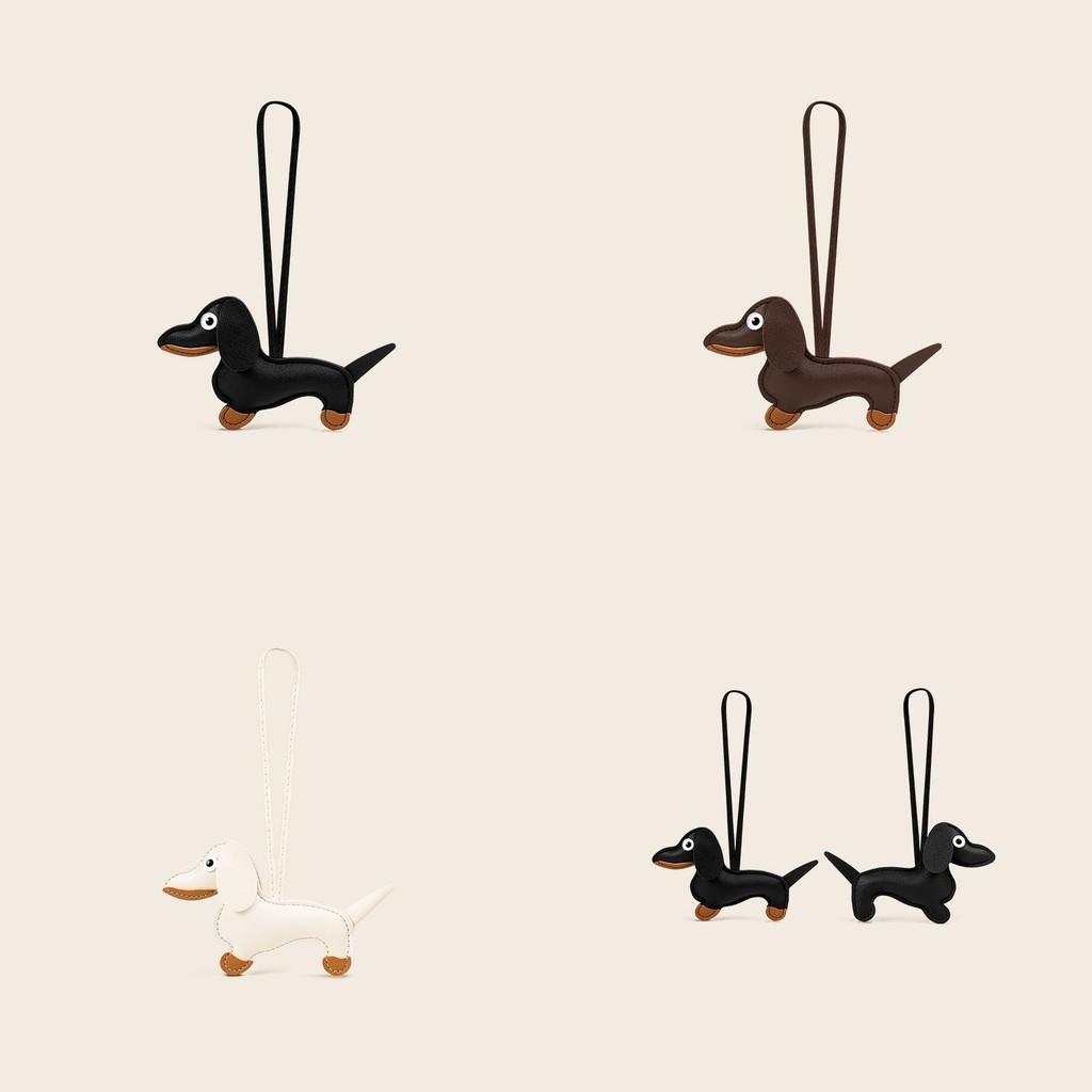 Pu Charming Plush Leather Dachshund Dog Keychain Cute Gift Accessory Bags For