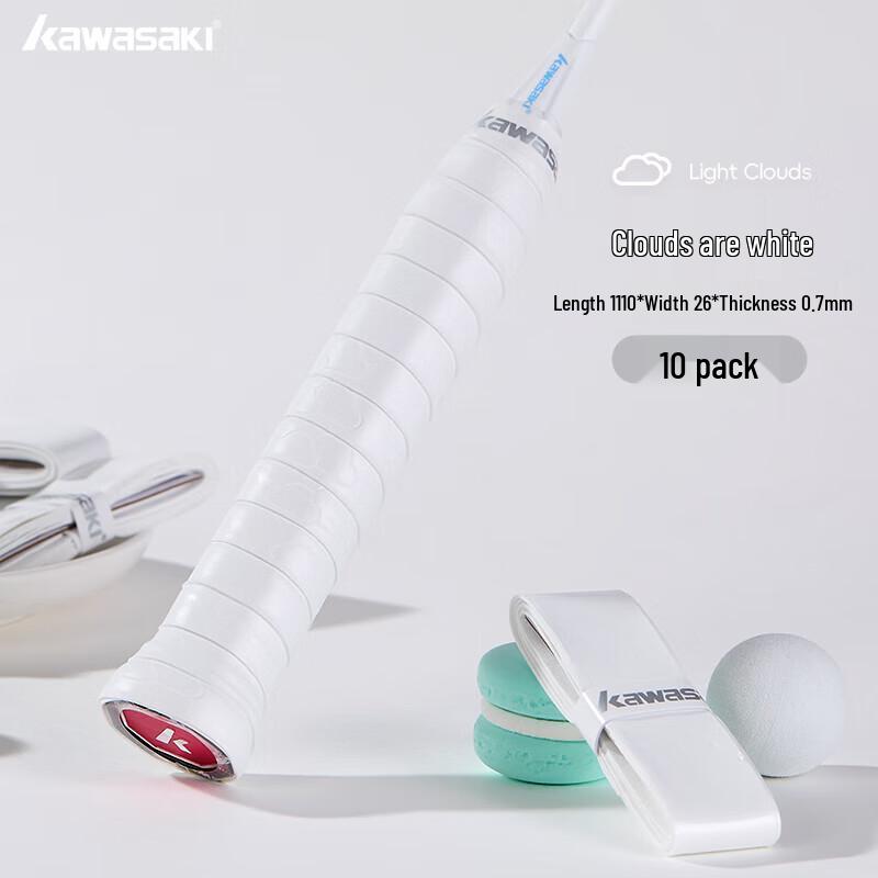 

Kawasaki Badminton Overgrip 10-Pack