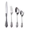 Abay Retro Gold Stainless Steel Cutlery Set