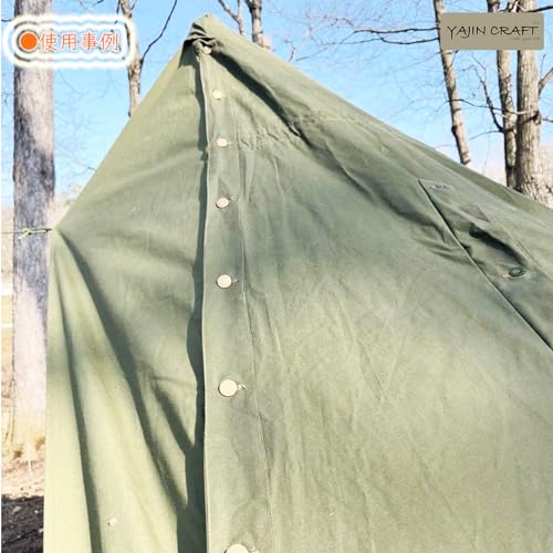 YAJIN CRAFT Polish Tent Front Curtain for Solo Tents, One-Pole Tents, and Military Tents