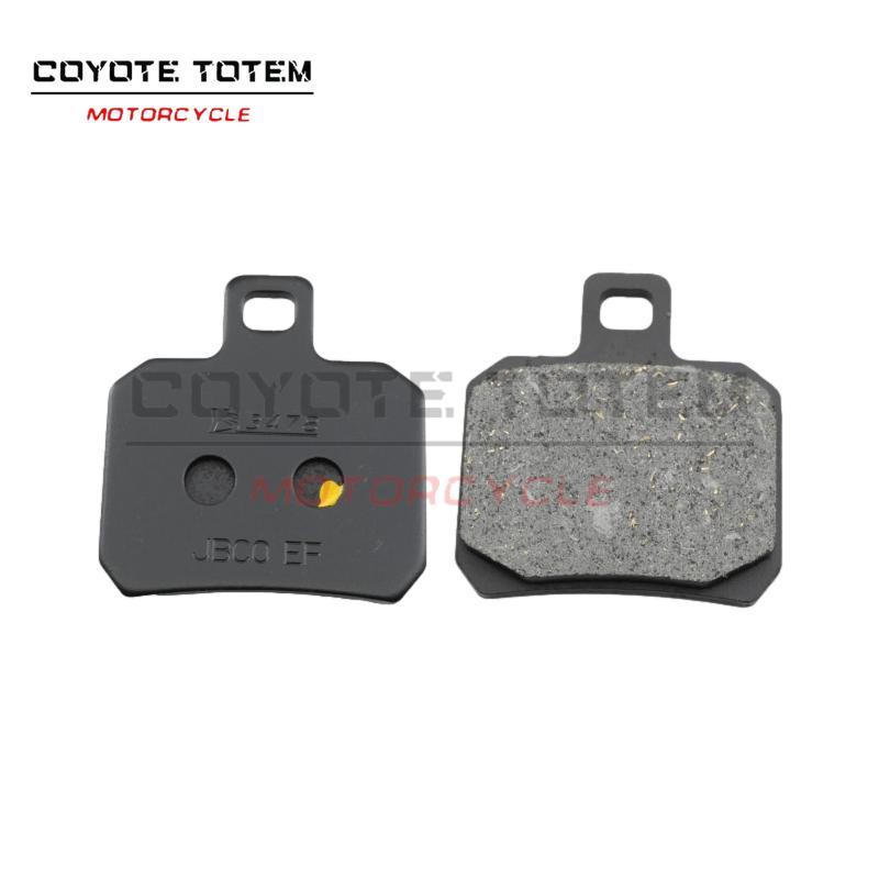 Motorcycle brake pads suitable for Benelli Devil 502C BJ500-6A-6B high-end brake pads Back 1 pair