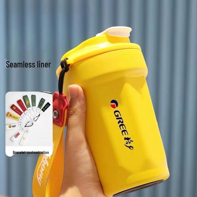 HJS103 Portable Insulated Coffee & Water Mug