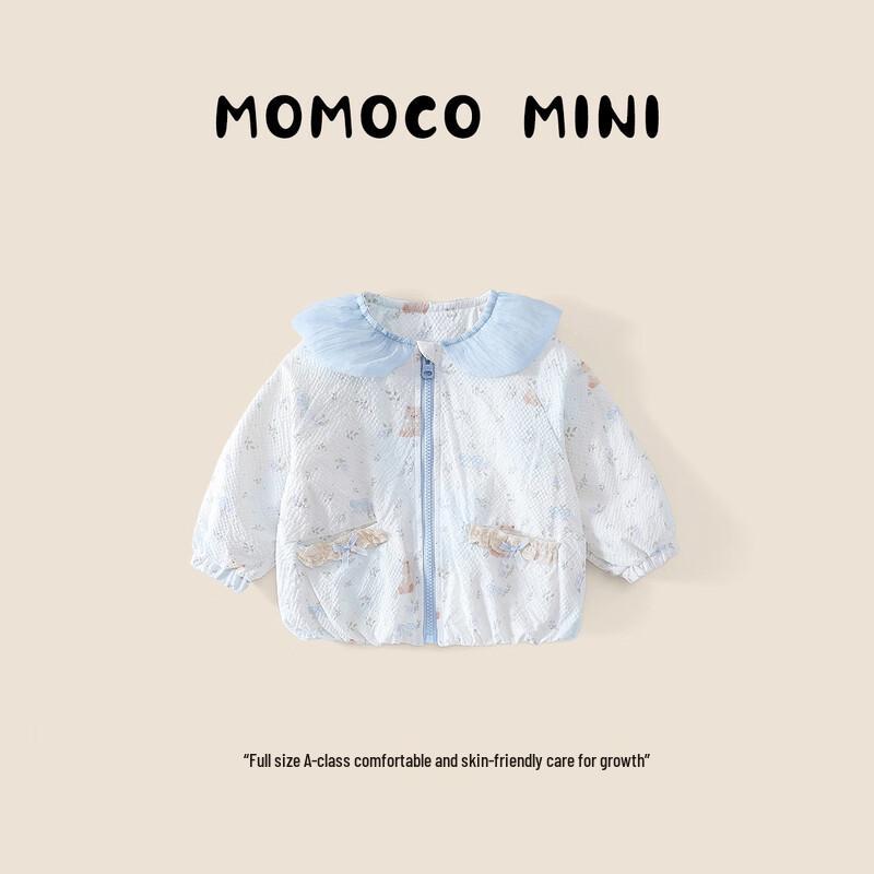 MOMOCO Girls Autumn Infant Toddler Coat 73