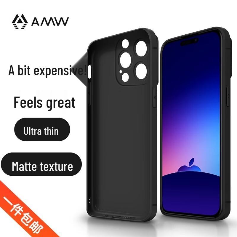 

AMW Ultra-Thin Matte Full Coverage Phone Case for iPhone 15 Pro
