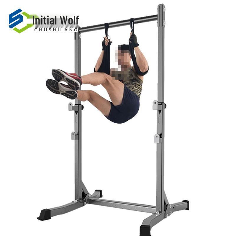 Initial Wolf Indoor Pull-up Bar with Arm Straps