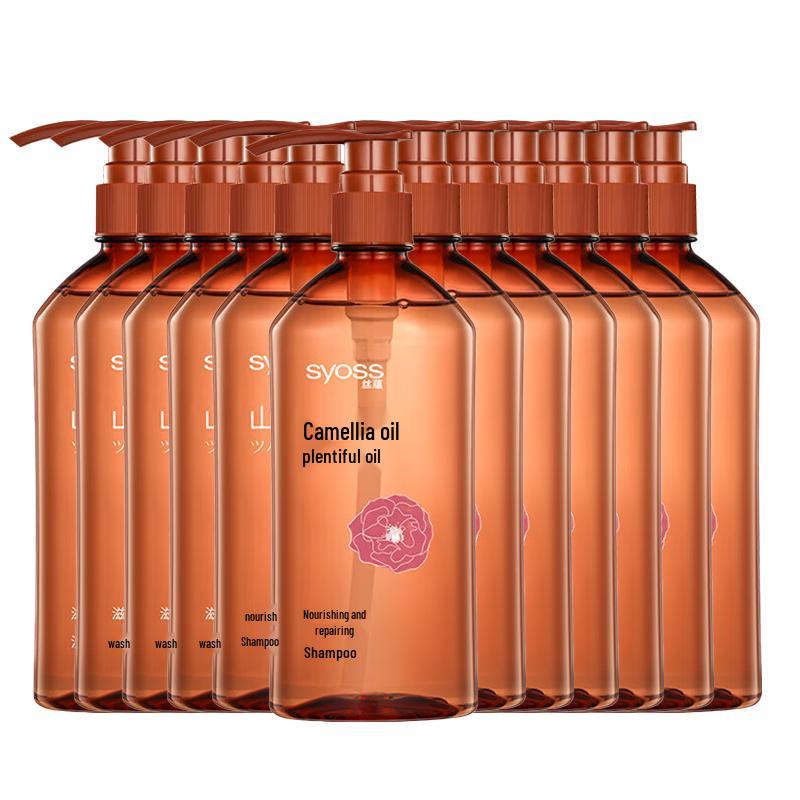 

Syoss Nourishing Repair Shampoo, 680ml Family Pack