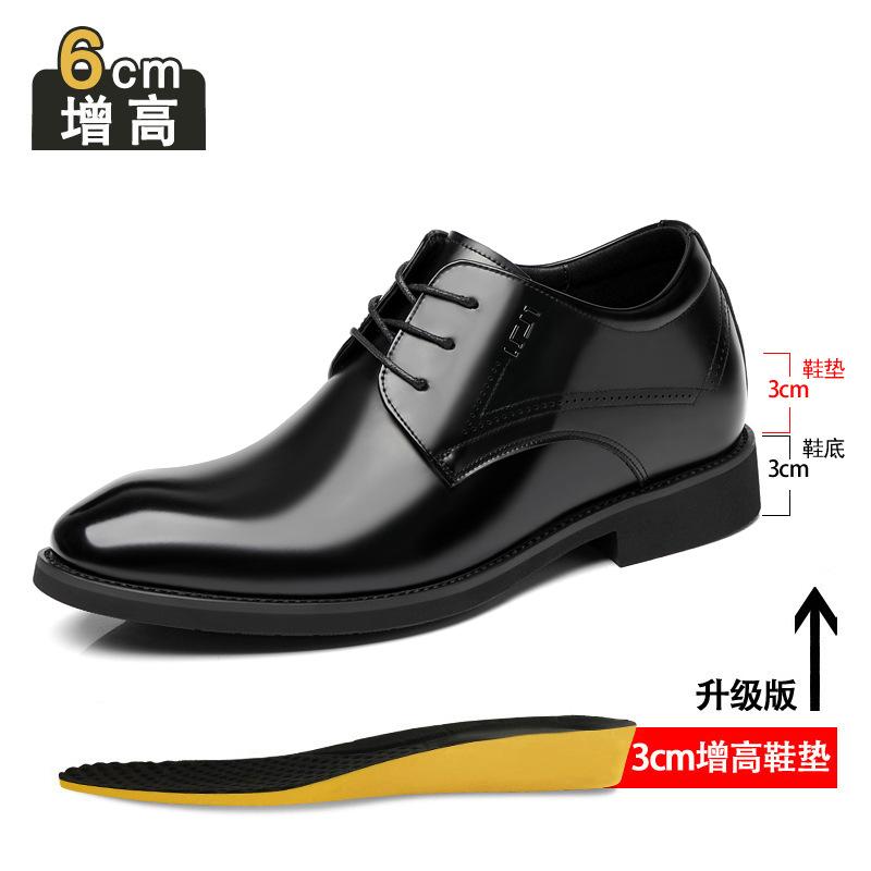 Spring and Autumn new leather shoes men's business dress Derby shoes patent leather leather breathable height increase men's shoes commuter work shoes