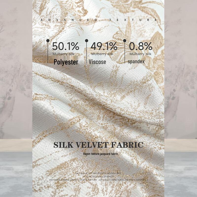 JK&JS Retro Floral Jacquard Embroidered Jacket