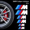 Auto-accessoire: wit/zwart M-logo embleem/badge/remklauwsticker voor BMW M Power Performance M3 M5 X1 X3 X5 X6 E46 E39