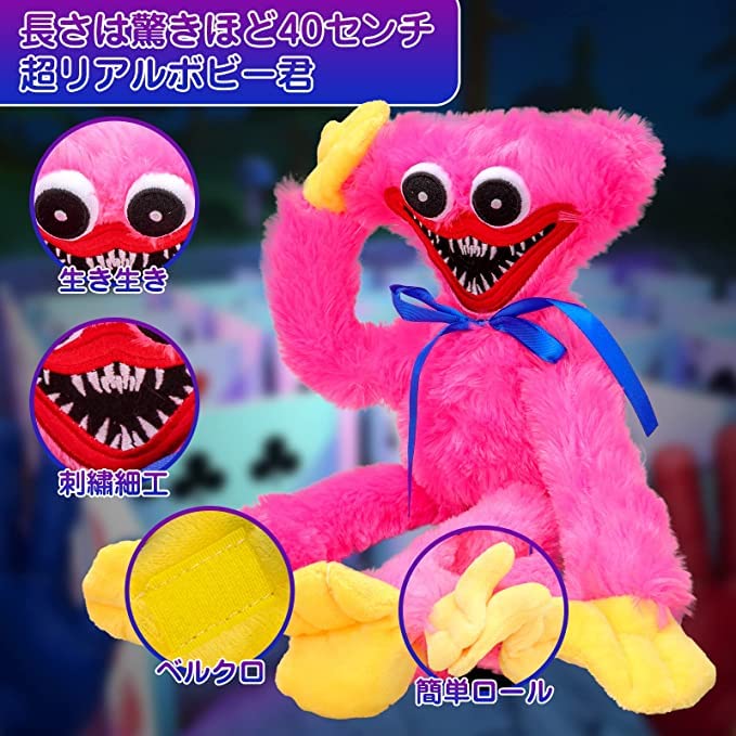 Plyšová hračka Huggy Woggy Vánoce Měkká Strašidelná Vtipná Hororová panenka Dárek Manga Poppy Hug Hra Halloweenská dekorace Playtime Vánoční dárek 40cm (Modrá a růžová)