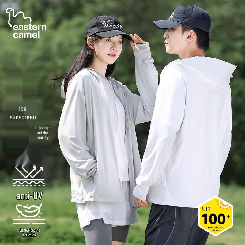 Eastern Camel Couple s UPF100 UV Protection Summer Jacket 5XL