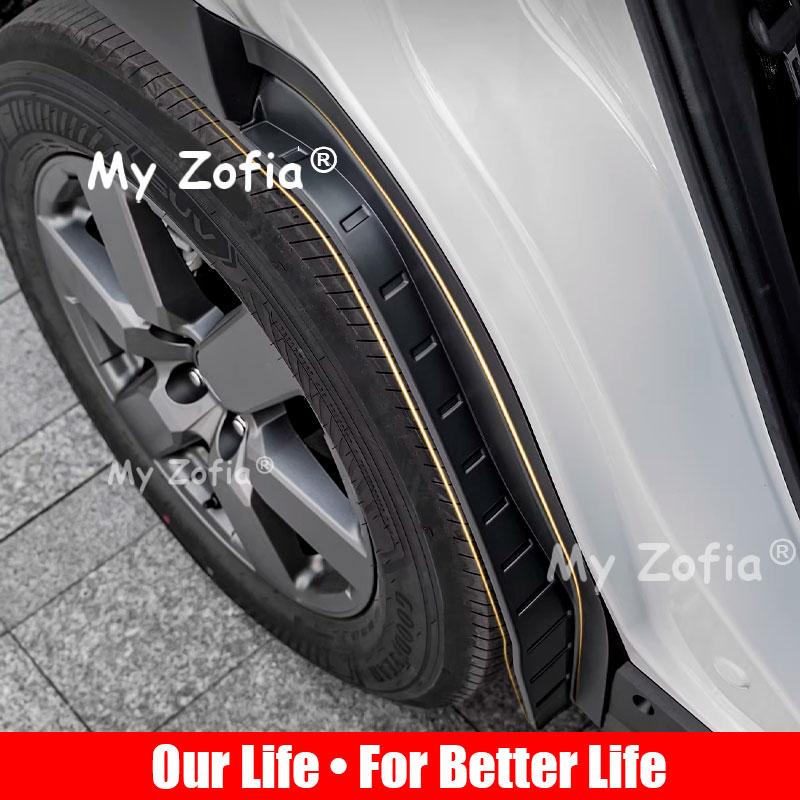 For Toyota RAV4 XA60 6th 2026 Car Rear Wheel Mud Splash Guard Fender Anti-dirt Anti-splash Accessories