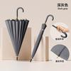 Flowering umbrella in contact with water 24 bone umbrella weather and rain long handle large umbrella high value male and female students wholesale