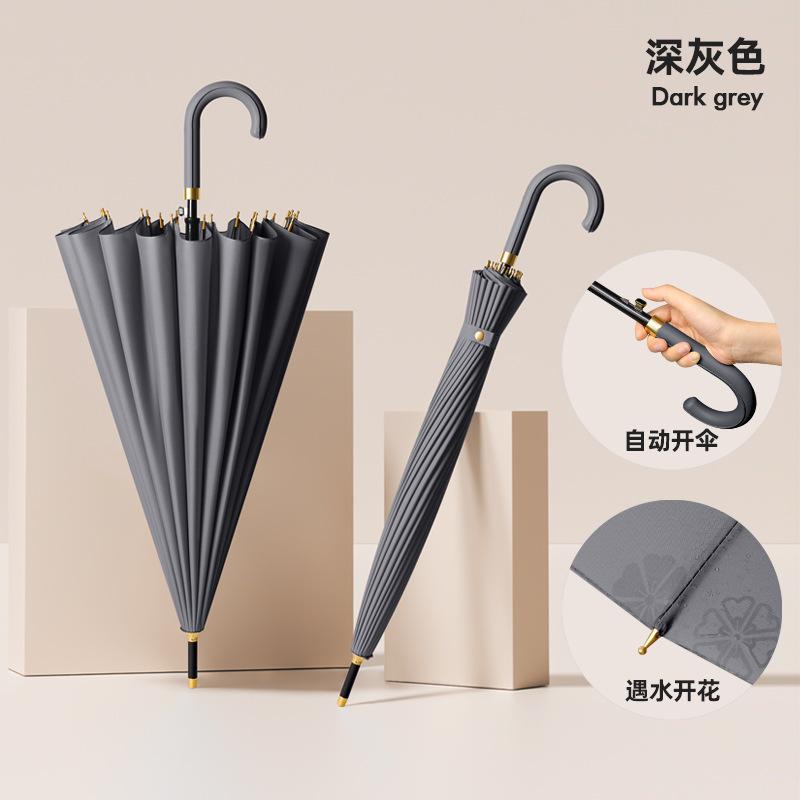 Flowering umbrella in contact with water 24 bone umbrella weather and rain long handle large umbrella high value male and female students wholesale