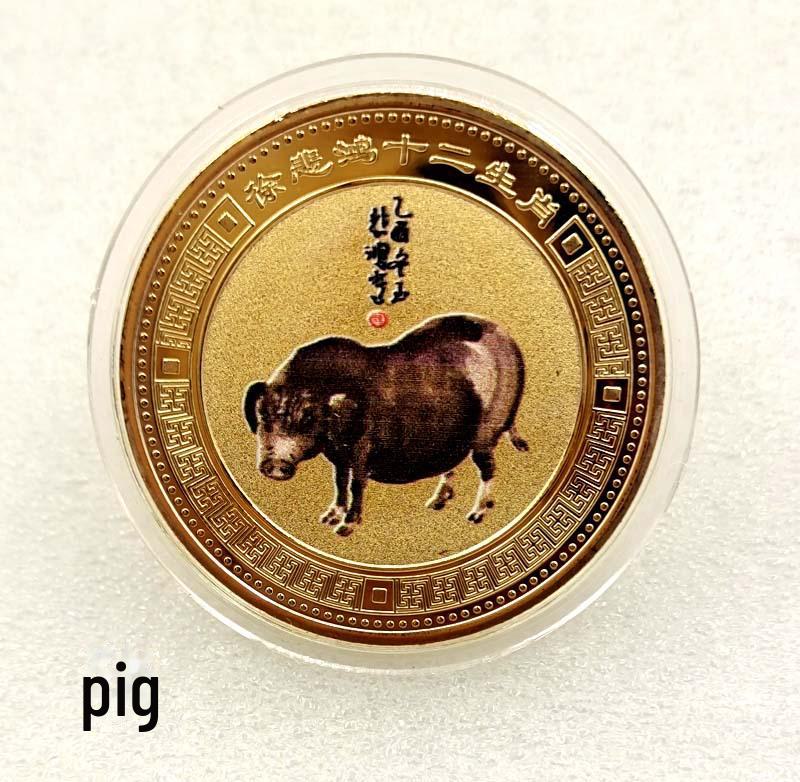 

Набор медалей зодиака Сюй Бэйхун: Полный набор из 12 ярких памятных монет, идеально подходящий в качестве небольшого подарка для рекламных мероприятий. 40*1.5mm