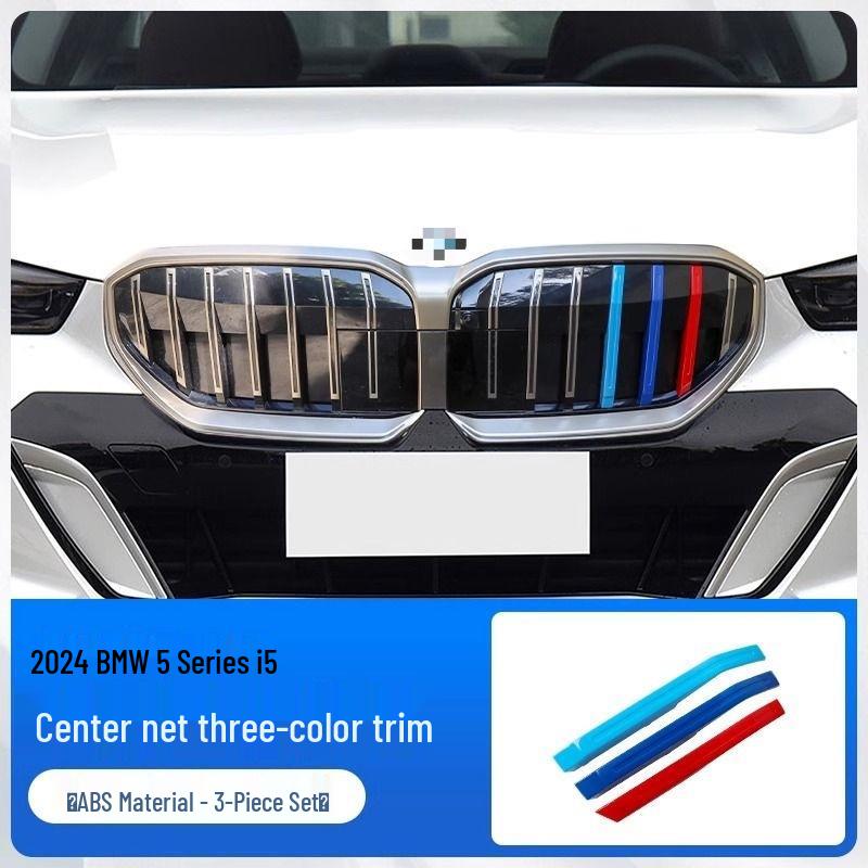 24 BMW 5 Series i5 Grille Trim: Three-Color Decorative Strip for Front Face Grille Three-Color Strip [High Gloss ABS Material]