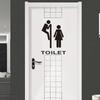 Funny Smile Toilet Stickers Lovely Wall Decal Home Decor Art PVC Vinyl Bathroom Decoration Waterproof Home Decoration Stickers