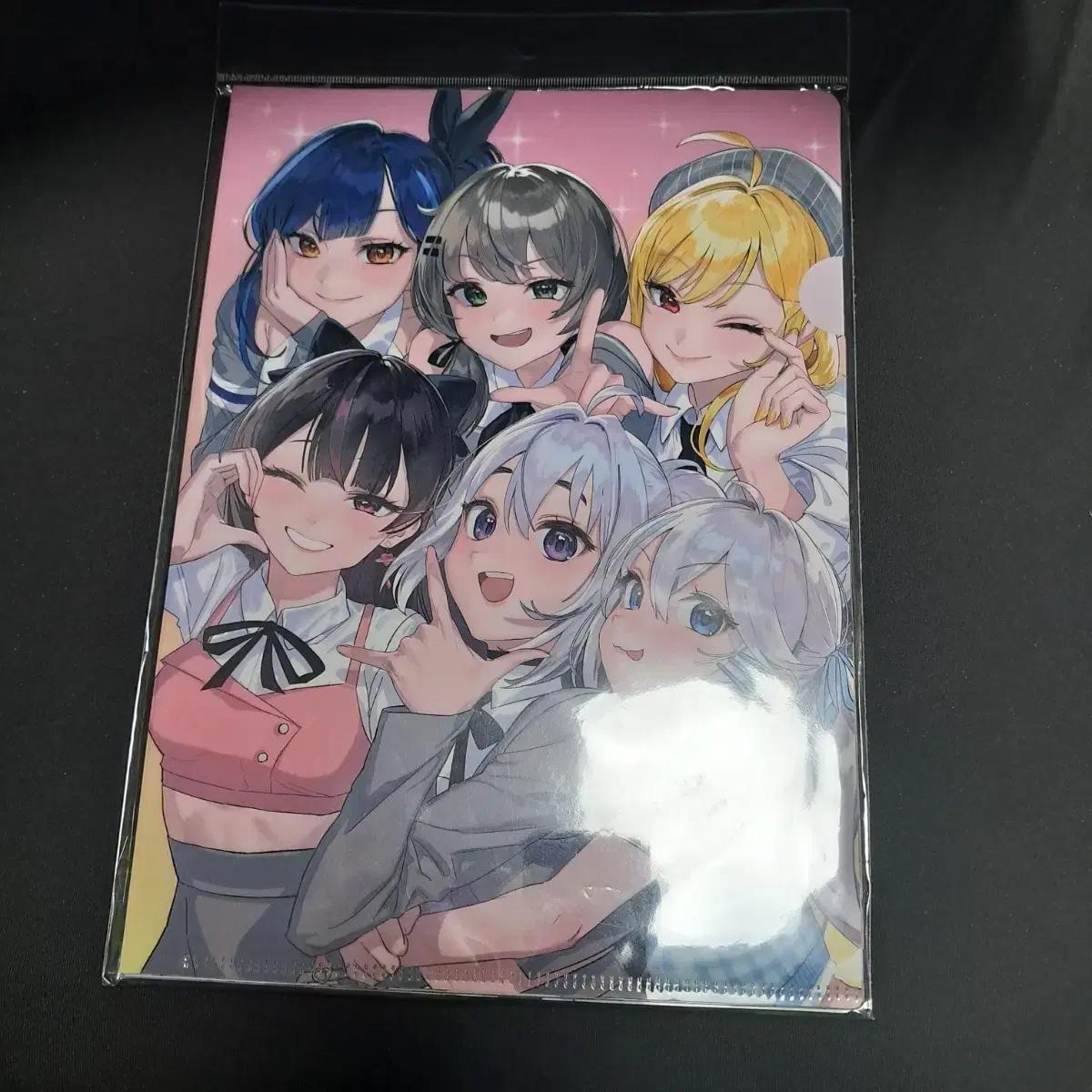 

Lee Se-dol Ise-pop - L L-holder