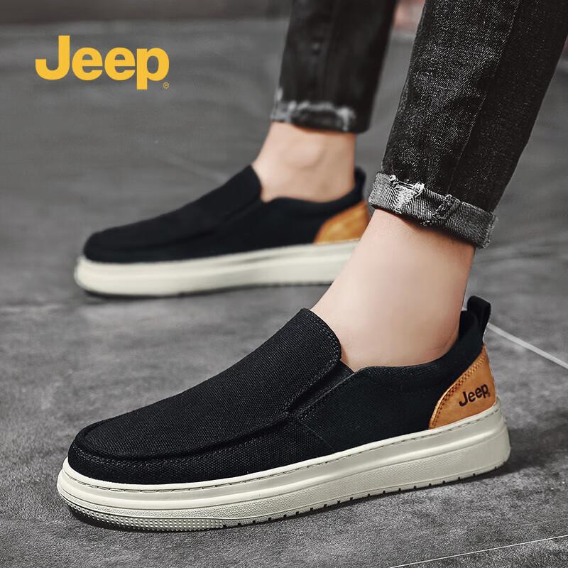 Jeep Men s Leather Casual Slip-On Loafers 42 чёрный