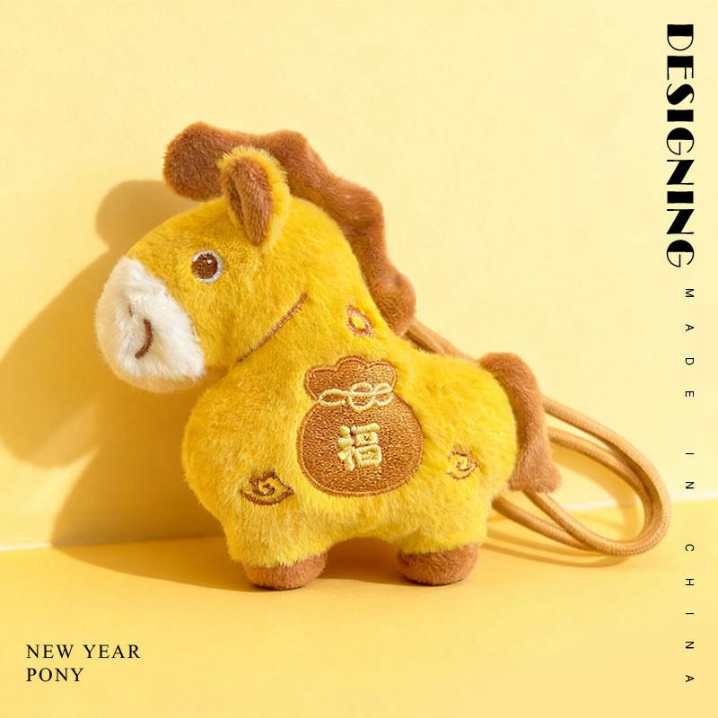 Chinese Zodiac Year Of The Horse Plush Keychain With Short Plush Material For Gift And Decoration