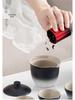 Kung Fu Travel Tea Set: Portable Quick Cup for On-the-Go Outdoor Tea Activity