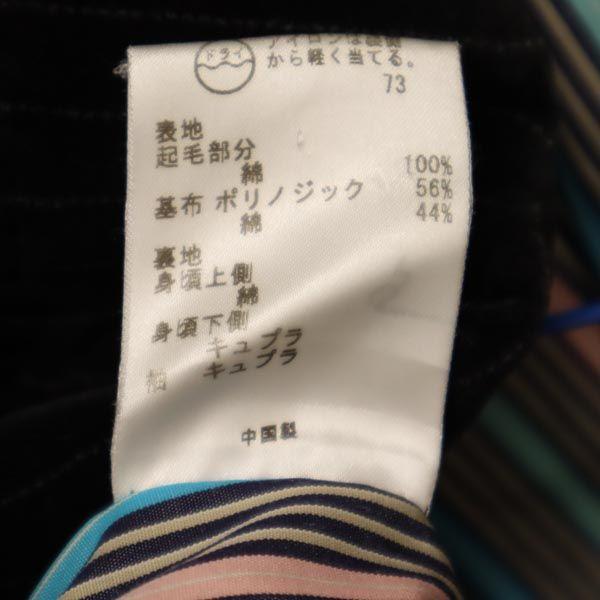 Paul Smith Velor Jacket 42 Brown Women Used