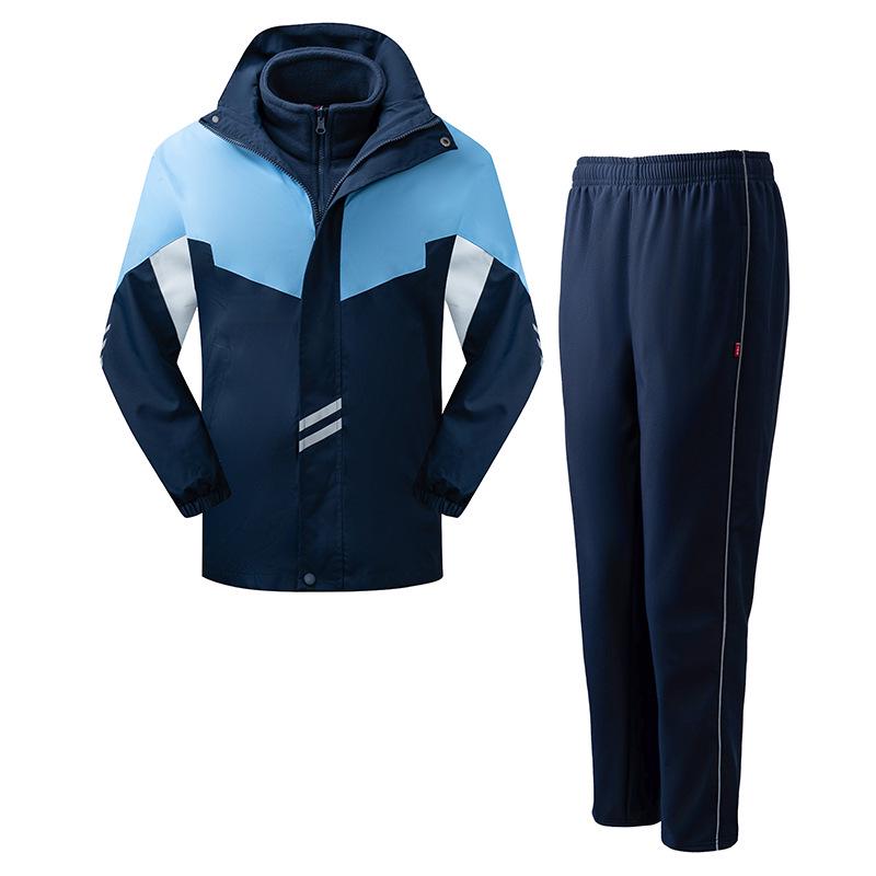 2025 Winter Waterproof School Uniform Windbreaker & Sportswear Set - Warm, Outdoor, Three-Piece for Students.