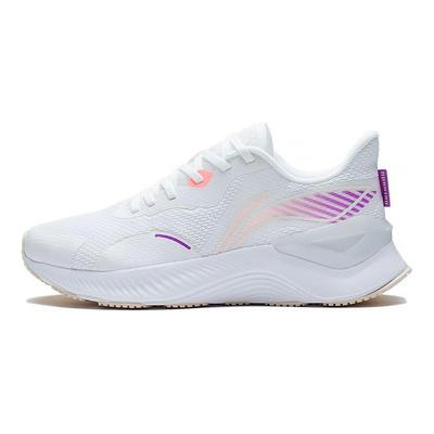 Li Ning Yue Ying 1.0 Ultra Light Breathable Low Top Running Shoes Women Sneaker White Purple ARHS028-1