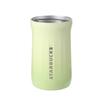 Starbucks Rhombus Pattern Stainless Steel Coffee Tumbler