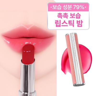 YNM Candy Gloss Balm, 1 Packung, 3 g, 04 Peony Berry