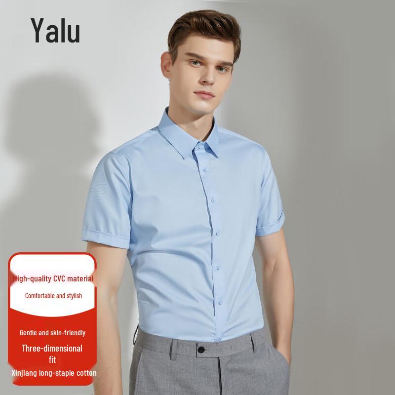 Мужская официальная деловая рубашка Yalu с коротким рукавом XL