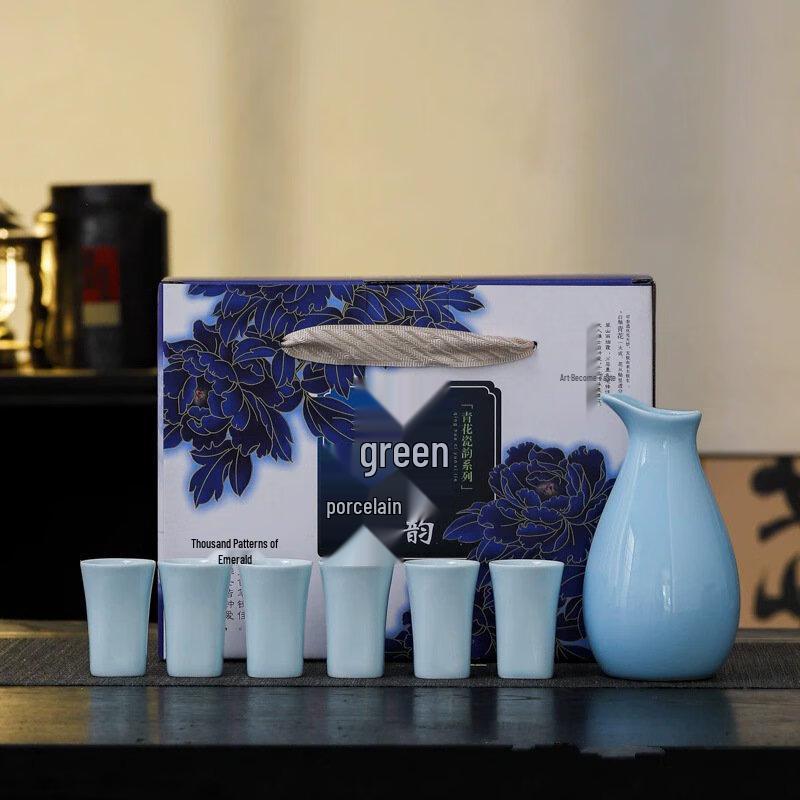 Celadon Ceramic Spirits Decanter Set