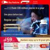 By-Health Melatonin with Vitamin B6