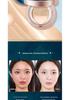 Yuli Yula 8-Piece Makeup Set: Lipstick, Cushion, Setting Powder, Eyeshadow Palette, Mascara, Eyeliner, Concealer