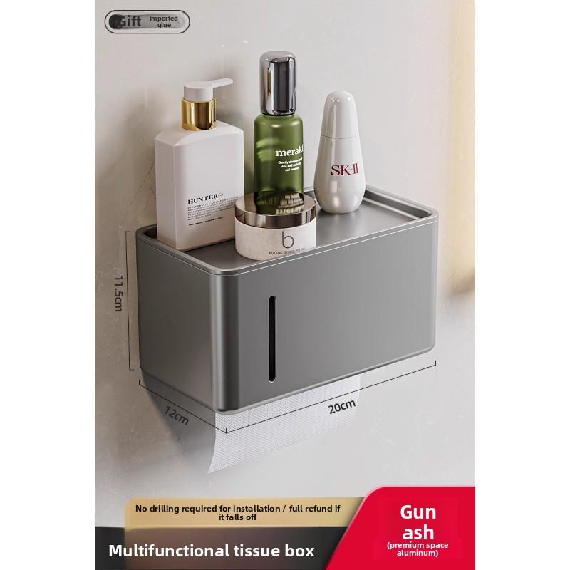 

Non-perforated Wall-mounted High-end Toilet Paper Shelf in Bathroom Gun gray tissue box