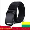 2025 Men's Ultra-Thin Holeless Automatic Buckle Canvas Nylon Leather Belt