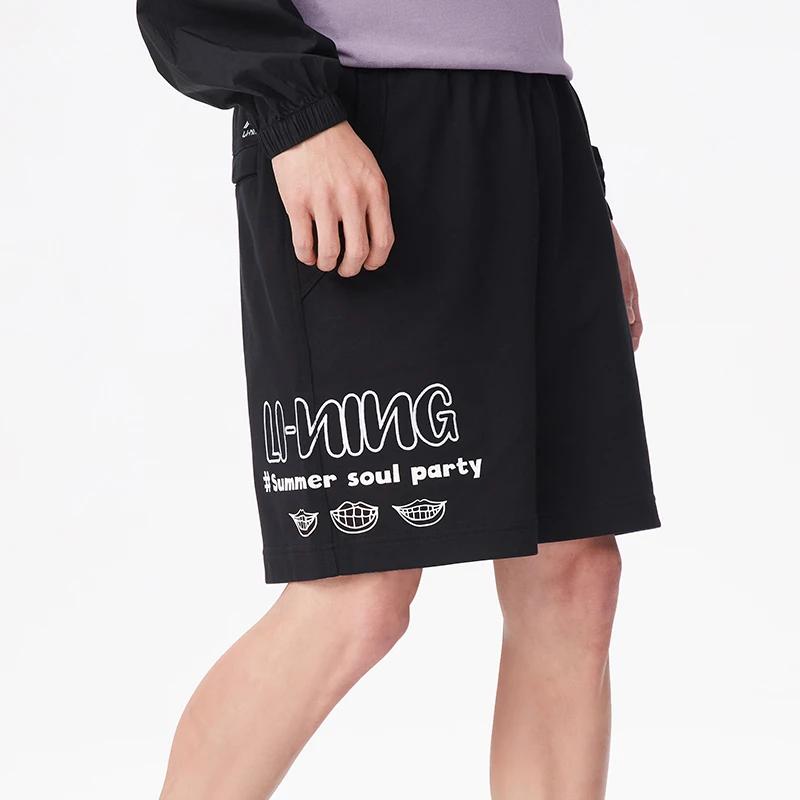 Li-Ning Sportovní Trendová Série Potisk Gest Písmen Volné Ležérní Šortky Pánské Spodní Díl Černá AKSS297-1