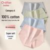 Ordifen Women's High-Waist Tummy Control Cotton Briefs 3-Pack