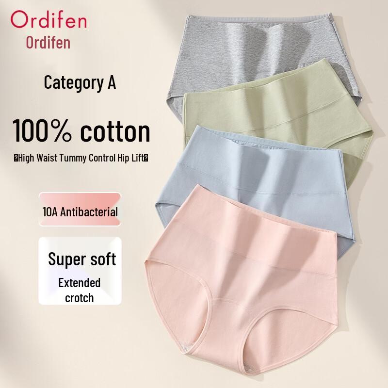 Ordifen Women's High-Waist Tummy Control Cotton Briefs 3-Pack