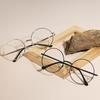 Round Light Glasses 3528