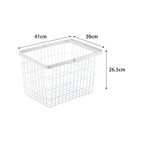 Yamazaki Jitsugyo Laundry Wire Basket M White Approx. W41 x D30 x H26.5cm Tower Laundry Basket with Handle 3160